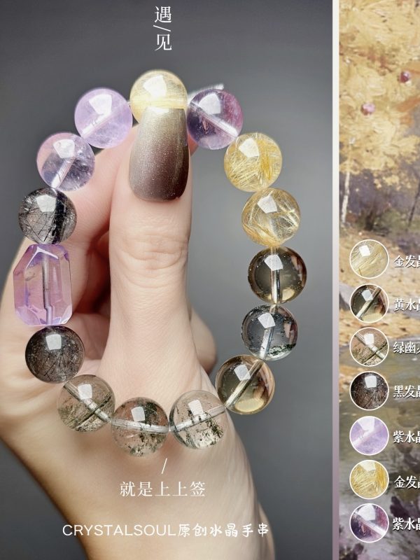 Meet Series "Just a Very Good Sign" crystal bracelet with golden rutilated quartz, amethyst, smoky quartz, and garden quartz beads, handcrafted natural healing jewelry for luck and calm